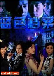 国产第11页,揭秘国产影视作品的魅力与影响力